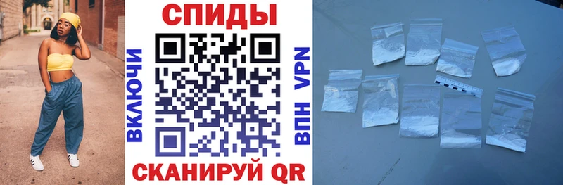 Купить закладки  Светлоград  Amphetamine Premium 