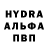КЕТАМИН VHQ monster monster