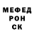 Amphetamine Розовый Nize ded