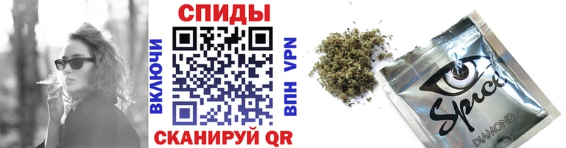 Купить  Светлоград  БУТИРАТ бутандиол 