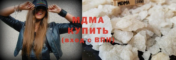 скорость mdpv Гусев