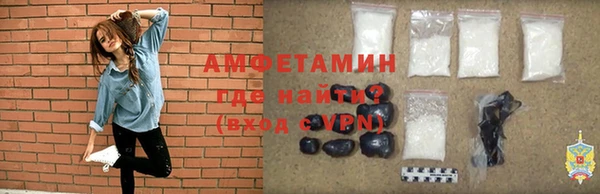 гашиш Гусь-Хрустальный