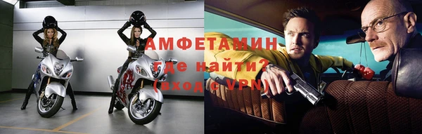 гашиш Гусь-Хрустальный