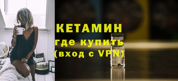 гашиш Гусь-Хрустальный