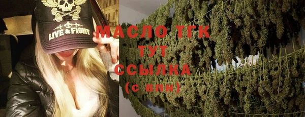гашиш Гусь-Хрустальный