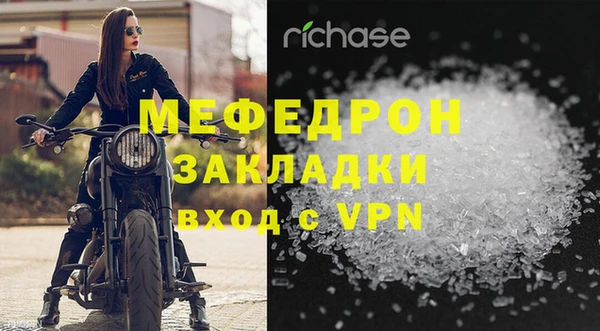 COCAINE Горняк
