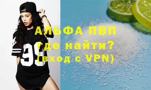 ГАЛЛЮЦИНОГЕННЫЕ ГРИБЫ Гусиноозёрск