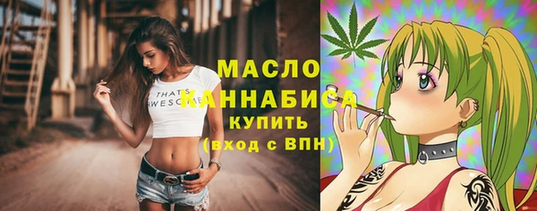 гашиш Гусь-Хрустальный