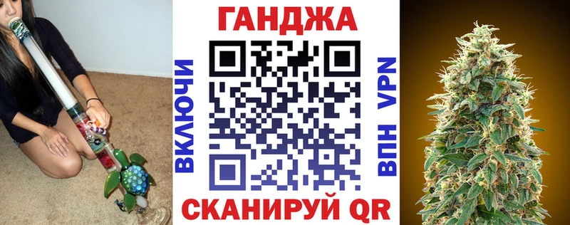 Купить  Светлоград  Марихуана планчик 